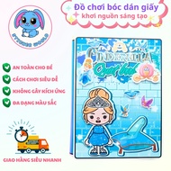Toca Boca doll house paper toy, DIY toy for girls h23