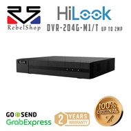 Hilook DVR-204G-M1/T DVR 204G-M1/T 4CH 4 Channel 1080P Support Two Way Audio