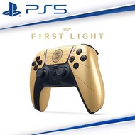 PS5 Dual Sense 無線手掣 (007: First Light 限定版) [香港行貨]