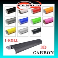 1~ROLL CARBON 3D  5D 6D 7D STICKER 3D BLACK SILVER BLUE YELLO OREN PURPLE GOLD GREED 152CM*100KAKI