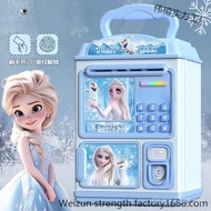 Influencer Elsa Piggy Bank Piggy Bank ins High-value Frozen Girl Children Elsa Piggy Bank Princess C