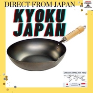 【Direct from Japan 】RIVERLIGHT KOKU JAPAN Iron Frying Pan Deep Fry Pan 30cm Iron Nitride Nitriding Process IH Compatible Rustproof Wok Made in Japan J1430