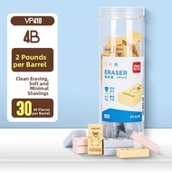 Deli | Exam Drawing Eraser 2B