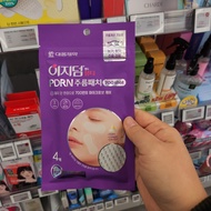 EasyDum Beauty PDRN Wrinkle Patch 700 Shots 4 Pieces