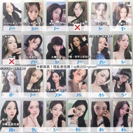 (多頁) aespa 小卡 全員都有 karina winter Giselle ningning 柳智敏 金冬天 內永繪里 寧藝卓 宁宁 宁艺卓