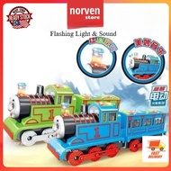 Train Electric Toys  Train Flashing Light & Sound Music Train Toys Train Toys For Kids Toys Gift