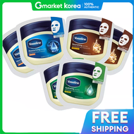 Vaseline | มาสก์แผ่น Vaseline 20 แผ่น เลือกได้ 3 สูตร