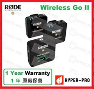 RODE - Wireless GO II - 雙通道無線麥克風