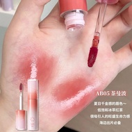 INTO YOU Water Gloss Lip Gloss | Non-Stick Cup Glassy Finish 8H Long Lasting Mirror Shine