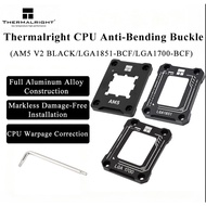 Thermalright LGA1700-BCF LGA1851-BCF Black ASF AM5 Black V2 CPU Anti-Bending Frame, AM5 LGA1700 LGA1
