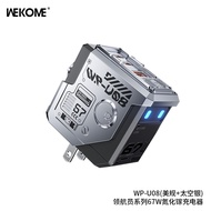 Cốc sạc nhanh 3 cổng Wekome WP-U08 chân gập US 2 cổng TypeC + 1 cổng USB Max 67W vật liệu GaN -  Nha