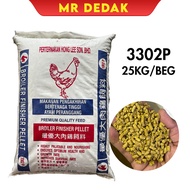 [25KG] [3302P] [REPACK] MAKANAN AYAM PENGAKHIRAN | DEDAK AYAM AKHIR | POULTRY FINISHER PELLET | 3302