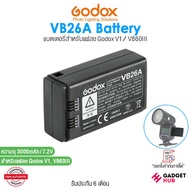 Godox VB26A Battery แบตเตอรี่สำรอง สำหรับ Godox V1 V860III ความจุ 3000mAh/7.2V (ออกมาแทน VB26)