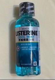 四罐$50 李施德霖薄荷漱口水100ml