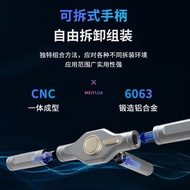 66-in-1 ratchet screwdriver set with S2 steel bits, multifunctional hardware tool for mobi