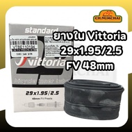 Mountain Bike Inner Tube Vittoria 29x1.95/2.5 FV48 mm