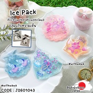 JAPAN ️ Ice Pack – Alice in the Wonderland Super Cute Cooling Gel J2601043