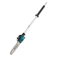 Makita EY403MP - Pole Saw Attachment for Cordless Multi Function Power Head