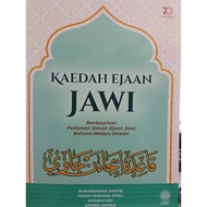 KAEDAH EJAAN JAWI  BERDASARKAN PEDOMAN UMUM EJAAN JAWI BAHASA MELAYU DEWAN