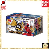 Ohsama Sentai King Ohger DX KINGS WEAPON