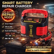 【2022 Upgrade】220V input 6-200AH motorcycle lorry car battery charger 12V24V pulse repair battery ch