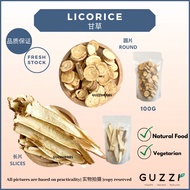 特级 甘草 甘草片 Premium Licorice kayu manis Guzzi Herbs