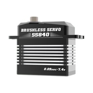 CYS-S5840 85g 40kg * cm Torque Waterproof Standard Size Digital Brushless Servo Motor with Remote Co