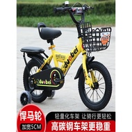 [48H Shipping] Children's Bicycle5Year-old Baby Pedal Bike2-3-6Year-old Boys, Older Children9-10Year