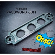 Woww สุดคุ้ม โกดังซิ่ง คาดแบต ยึดแบต PASSWORD JDM คาดแบตแห้งหรือกึ่งน้ำ “สั้น” 14.5 CM *สีดำ / 1ชิ้น ราคาโปร แบตเตอรี่ รถยนต์ ที่ ชาร์จ แบ ต รถยนต์ ชาร์จ แบตเตอรี่ แบตเตอรี่ โซ ล่า เซลล์