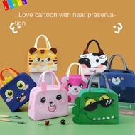 CHAAKIG Insulated Lunch Box Bags,  Cloth Portable Cartoon Stereoscopic Lunch Bag,  Thermal Bag Thermal Lunch Box Accessories Tote Food Small Cooler Bag