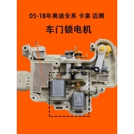 New Arrival Adapt to Audi A6L Door Lock Motor A4L Porsche Magotan Q3Q5 Door Lock Motor Central Lock 