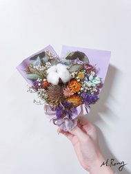 紫想為你 情人節花束 乾燥花 永生花 棉花 滿天星 麥稈菊