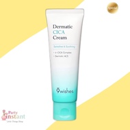 [9wishes] Dermatic CICA Cream, 50 mL / Korean CICA Cream / Sensitive Skin Care / 100% Authentic by P