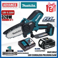 MAKITA DUC101Z 18V Cordless Pruning Saw 100MM (4")