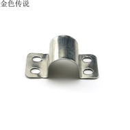 TJ-8 Motor Holder (820 Motor Holder) Model Quadcopter Main Motor 8520 Hollow Cup Holder