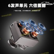 【限時免運】sodlk聲萊客200w戶外k歌音響all無線樂器重低音炮音箱