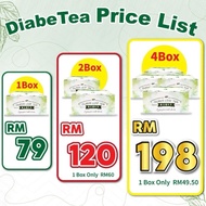 【B Mart】 TKT Nature DiabeTea Guava Leaf Tea Manage 3 Highs Nature DiabeTea Guava Leaf Tea  得康堂 番石榴叶茶
