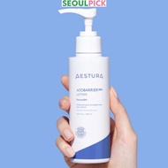[AESTURA] Atobarrier 365 Lotion 150ml