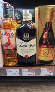 Ballantine's 百齡壇 蘇格蘭威士忌 1L 佳節開Party必備