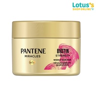 PANTENE PRO-V Miracle Biotin Straight Weekly Hair Mask Treatment Loss Reduction Formula Size 170 Gra