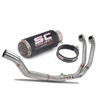 Motorcycle Stainless Steel Exhaust Pipe Front Section Middle Section Carbon Fiber Tail Section April