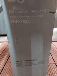 正負零電暖器 XHH-Y030