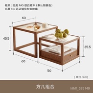 HY/🍑Misty Cloud Changhong Glass Coffee Table TV Cabinet Small Size Nordic Log Tempered Table Top Solid Wood Ash Wood Sma