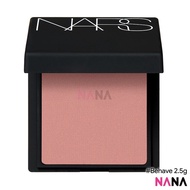 Nars Mini Blush - BEHAVE 2.5g