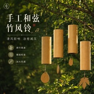 Wind Chime Metal Wind Chime Shell Wind Chime Outdoor Wind Chime Courtyard Wind Chime Ornament Balcon
