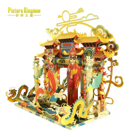 Picture Kingdom 3D Metal Nano Puzzle Have Passed The Examination model Kits DIY 3D Laser Cutting Jig