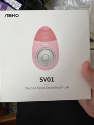 洗面機