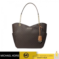 [พร้อมส่ง] กระเป๋าสะพายไหล่ Michael Kors 35F1GTVT3B JET SET LARGE LOGO SHOULDER BAG (BROWN)[35F1GTVT