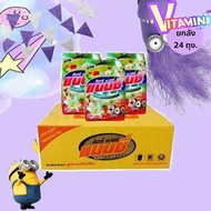 ☝กรอกโค้ด INC547OZ ลดเพิ่ม 20 แนนซี ยกลัง 24 ถุง ผงซักฟอก แนนซี่ ยกลัง 24 ถุง✯