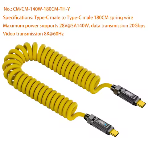 USB C Cable Portable Data Cord 140W Power Delivery Cable Fasting Charging Data Transmission Cable 8K